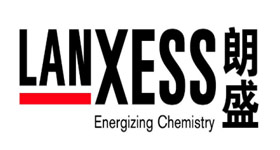  朗盛Lanxess合作伙伴